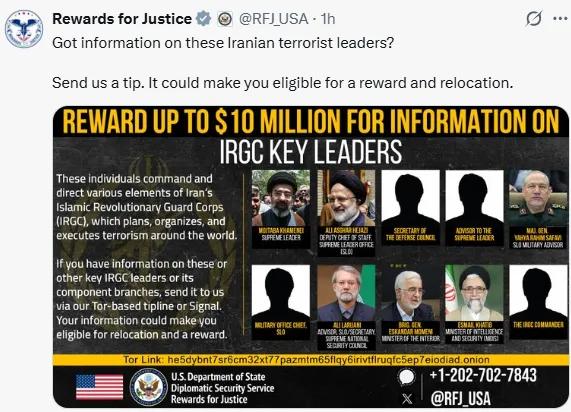 美国1000万悬赏金，盯上伊朗新领袖等高官
据凤凰网消息，当地时间3月13日，美