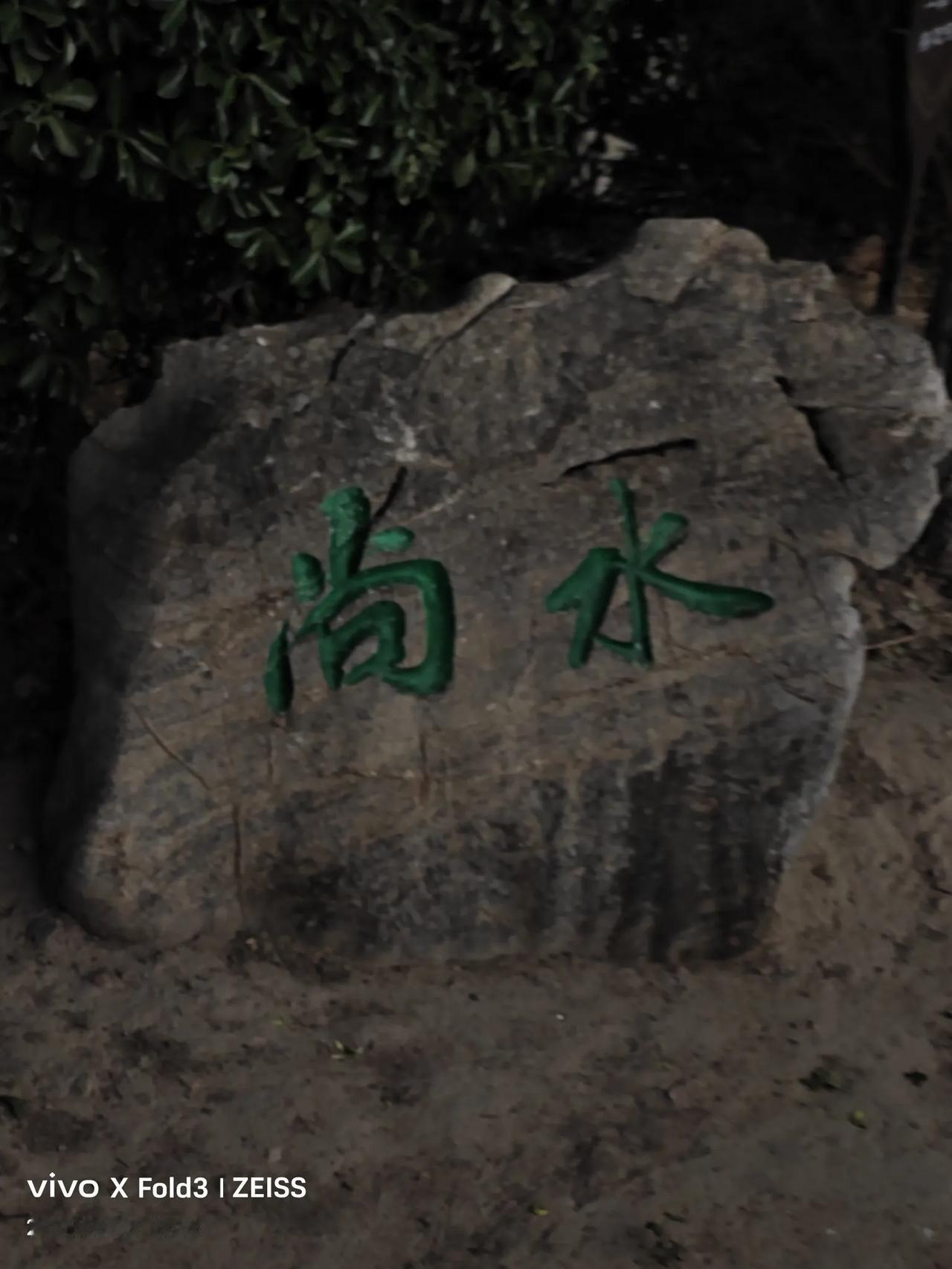 前几天，聊城三个人都跳了二干渠，一个还打捞了好几天才打捞上来，还有一个女的绑着自