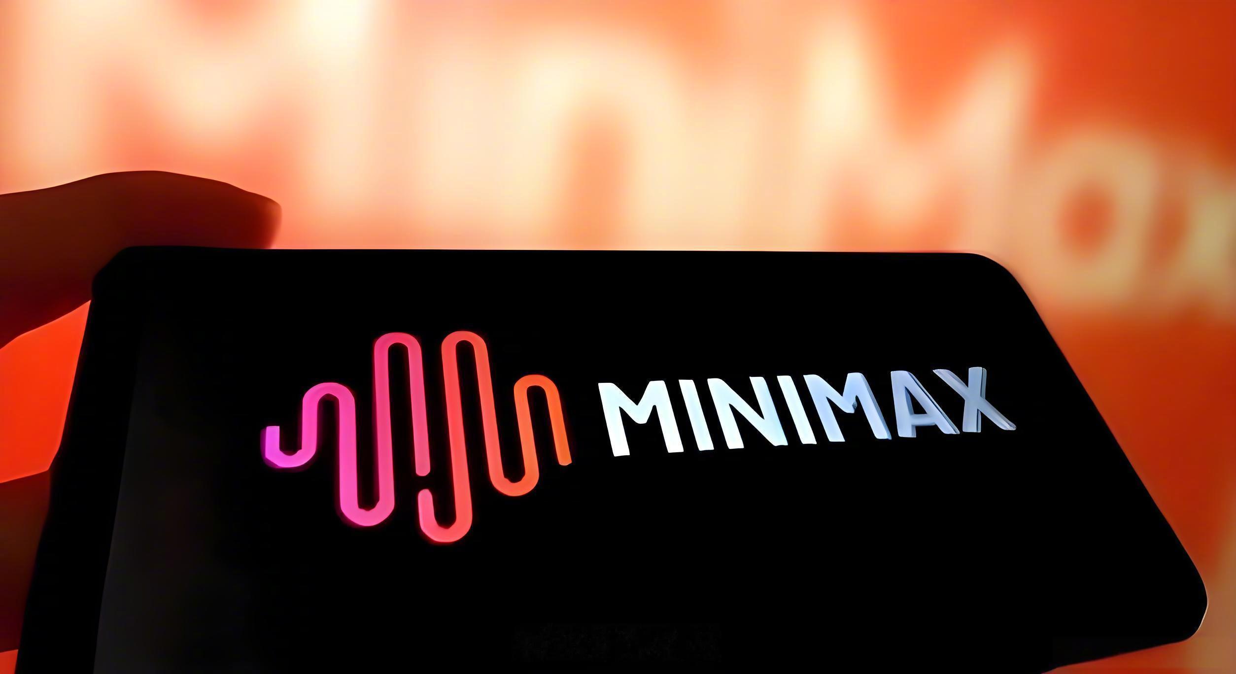 【MiniMax正式启动A股IPOMiniMax启动上市辅导】MiniMax G