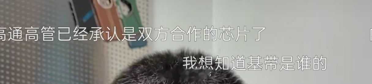 小米YU7钛金属色变了，变了昨天在说高通高管讲小米玄戒O1是双方合作的芯片今天又