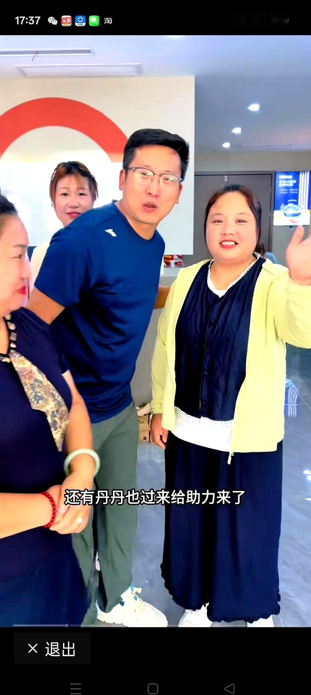 明天农哥那场直播，只要丹丹一露脸，鹏鹏绝对连个影儿都不会有。
这俩人，算是彻底死