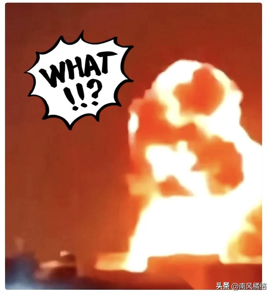 五枚导弹，拦下四枚，漏网地一枚正中要害。

卡塔尔的液化天然气基地遭袭，全球能源