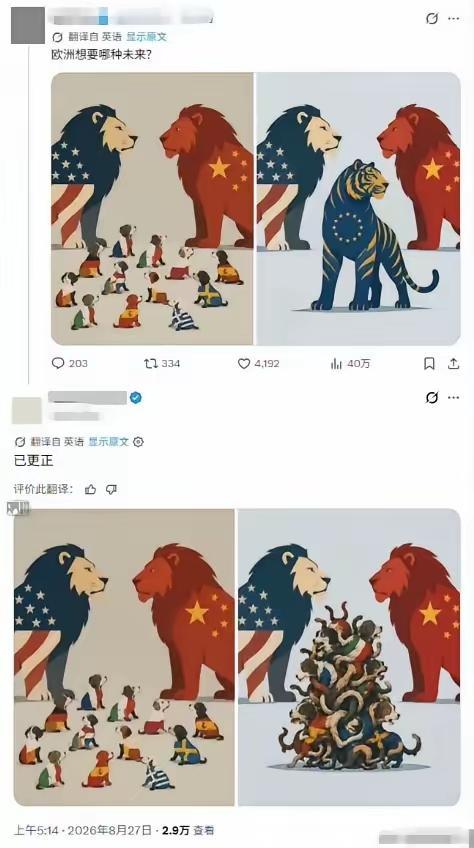 奉劝东南亚国家领导人别自不量力搞工业了，你们以为家电、汽车、手机就是像印度那样进