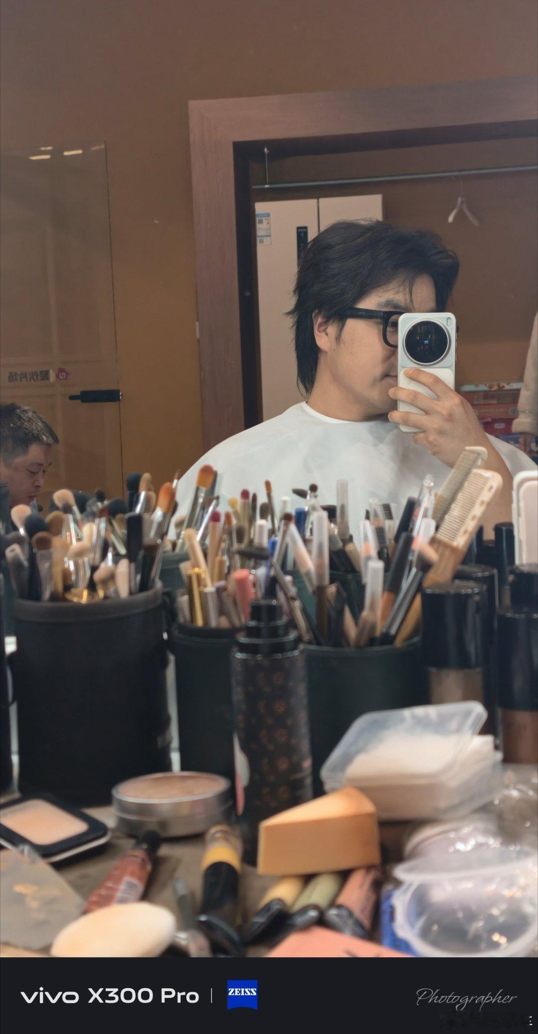 今日化妆喽我与汽车的日常启子的日常 北京·聚伙片场