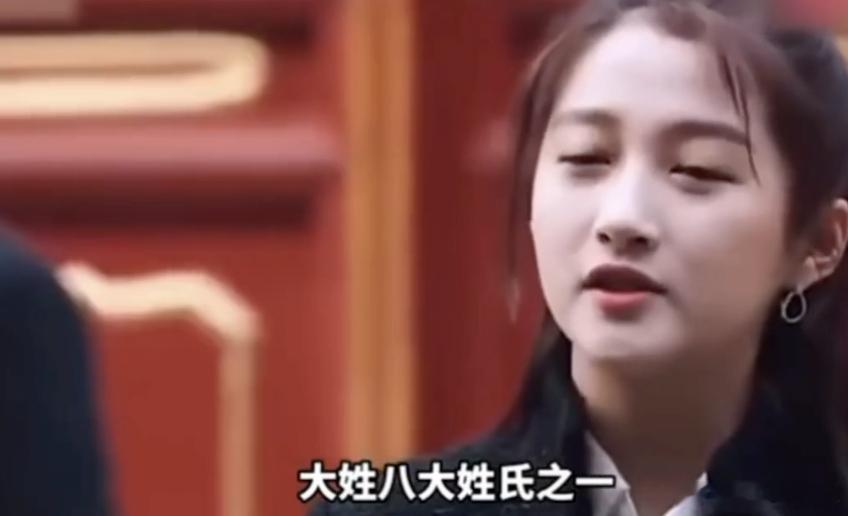 关晓彤被骂上热搜了！这个事，其实我觉得关晓彤挺无辜的吧。当下红楼梦，还有大明王朝