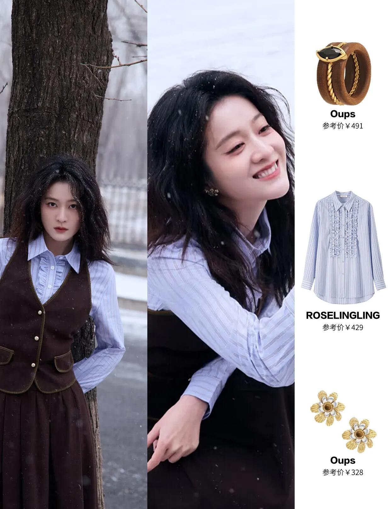 张雪迎今日穿搭，甜酷又温柔
张雪迎今日私服来喽～ 棕色系学院风穿搭真的太适合秋天