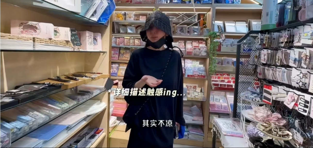 杨幂逛夜市被认出来裹得严严实实还是被认出来，这大概就是传说中的“巨星气场藏都藏不