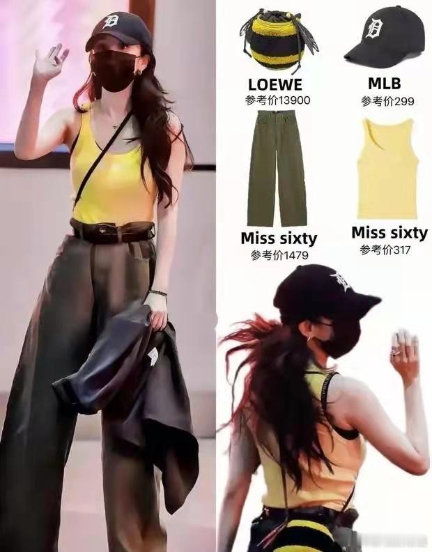 杨幂私服穿搭的天花板 ​​​
