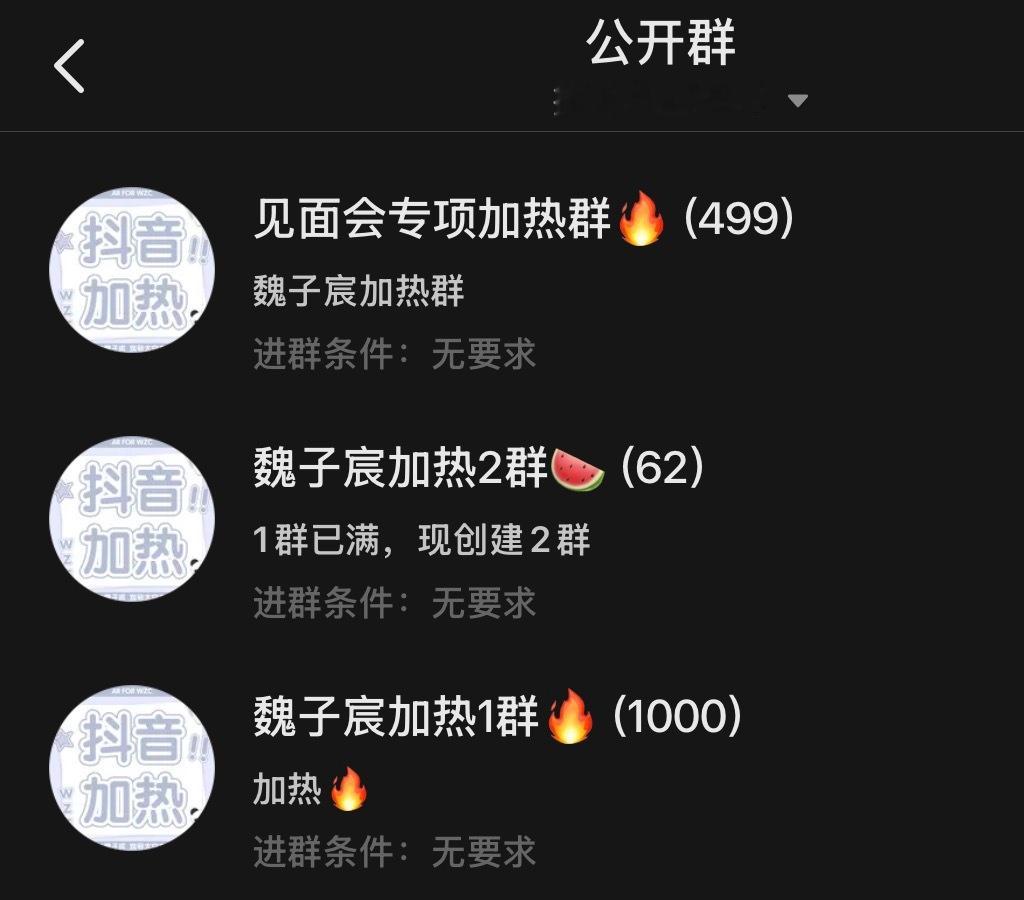 三件事需要注意的事宝宝们，希望大家可以认真看 大家遇到好的产出一定不要吝啬给zz