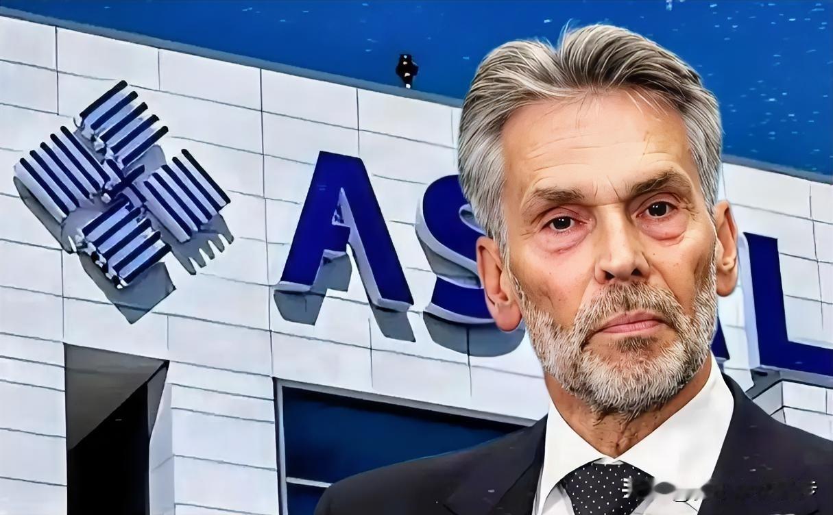 荷兰海牙的一纸公文，算是把的窗户纸给捅破了。

ASML的DUV光刻机，以后想进