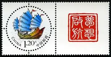 #秋日生活记录# 
中国股市，梦想启航。
借2014年10月31日发行的《梦想启