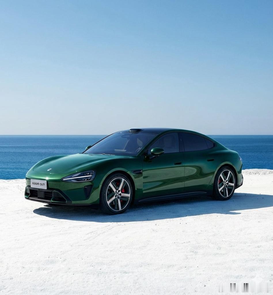 假如最后一个颜色是绿色，你喜欢吗小米汽车小米su7