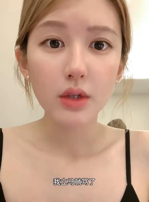 赵露思直播喊话银河酷娱 赵露思解释绿茶事件 赵露思称拍戏遥遥无期 赵露思再开直播
