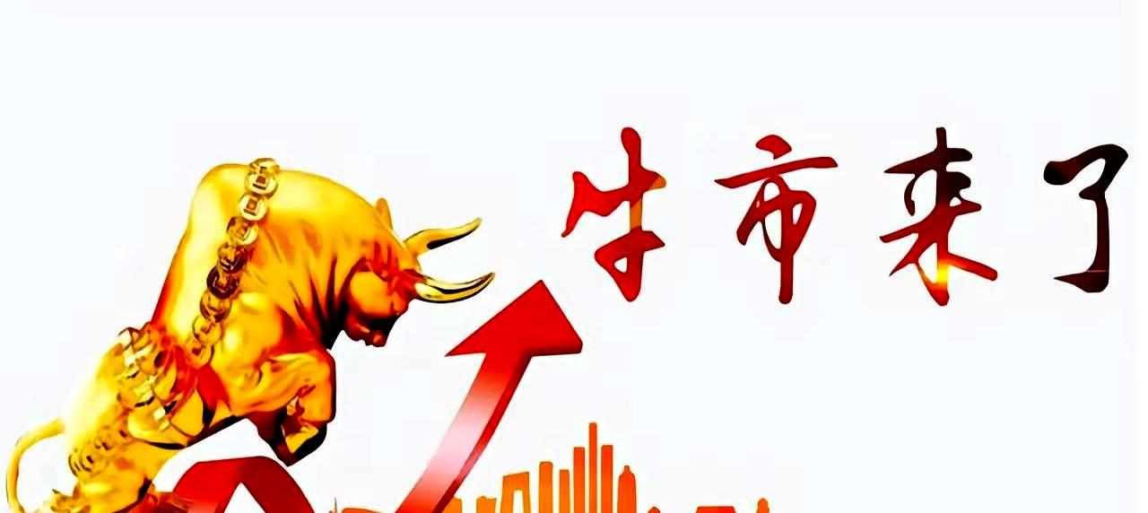 周五美股纳指一跌，不少人立马开始担心：明天大A科技股是不是也得跟着“挨一刀”？
