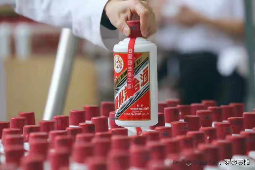 点赞贵州茅台再次伸出援手给广西捐赠1000万元用于灾后重建

贵州茅台今日宣布捐
