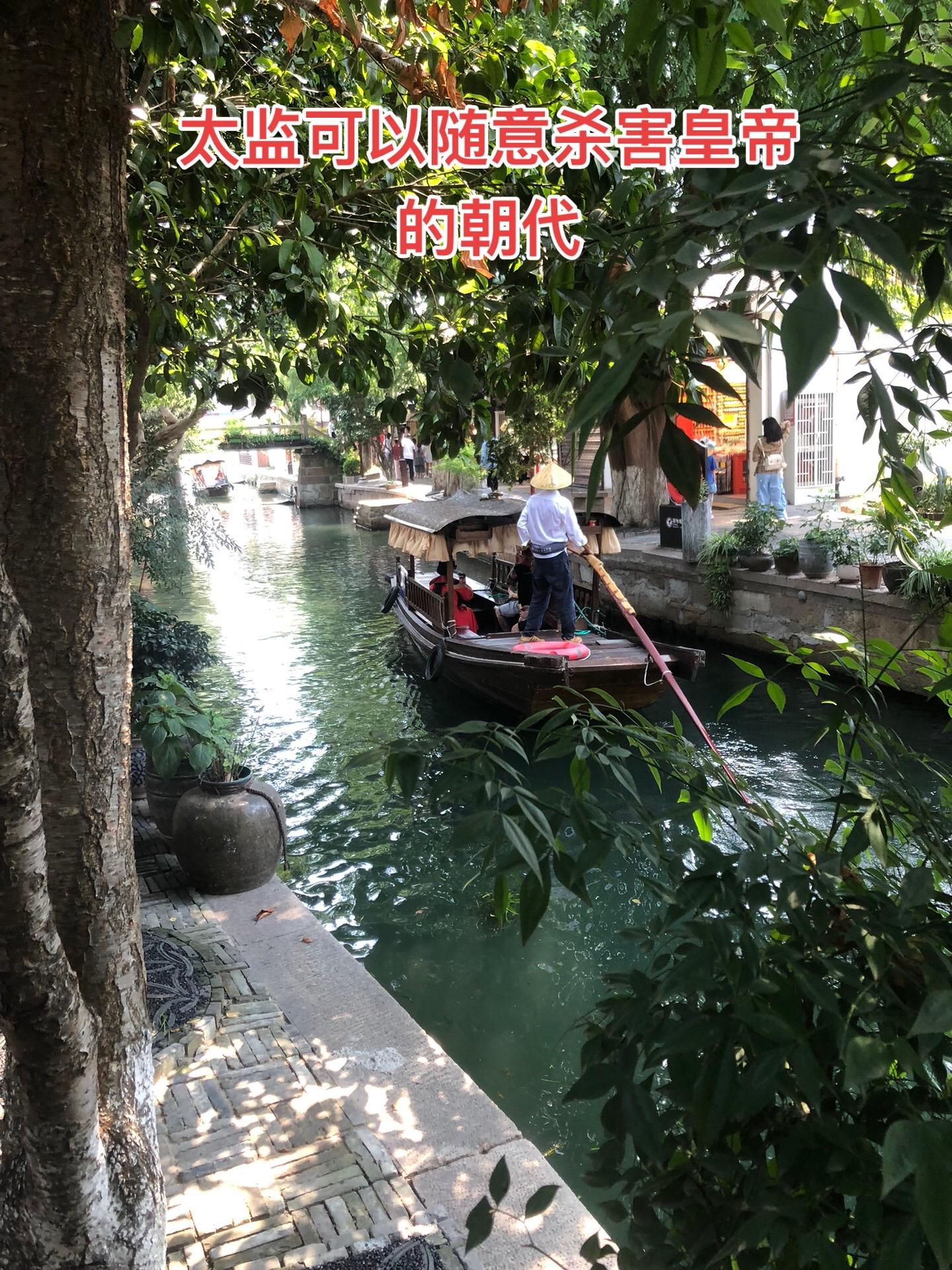 唐敬宗李湛被太监所杀 唐敬宗李湛自幼乖戾无常，在和兄弟姐妹们游戏时，总...