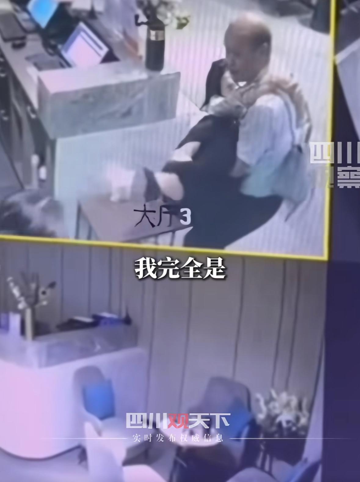 现在崔丽丽也算名人了，做起直播了粉丝还不少，看不到常有的悲伤，男主角也受罚了。
