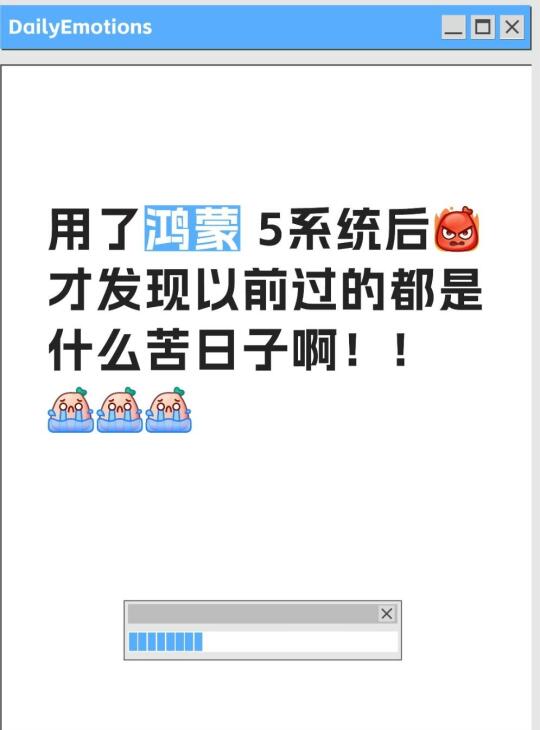 办公的“清净感”是nova 14给的！