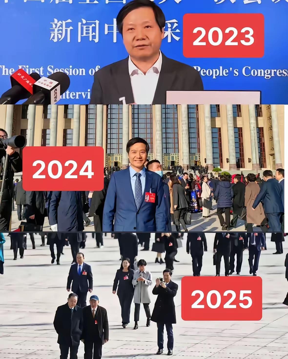 本来不想说，看大家都在说、我也来说一句！

雷军其实并不帅，只不过精神头好了、人