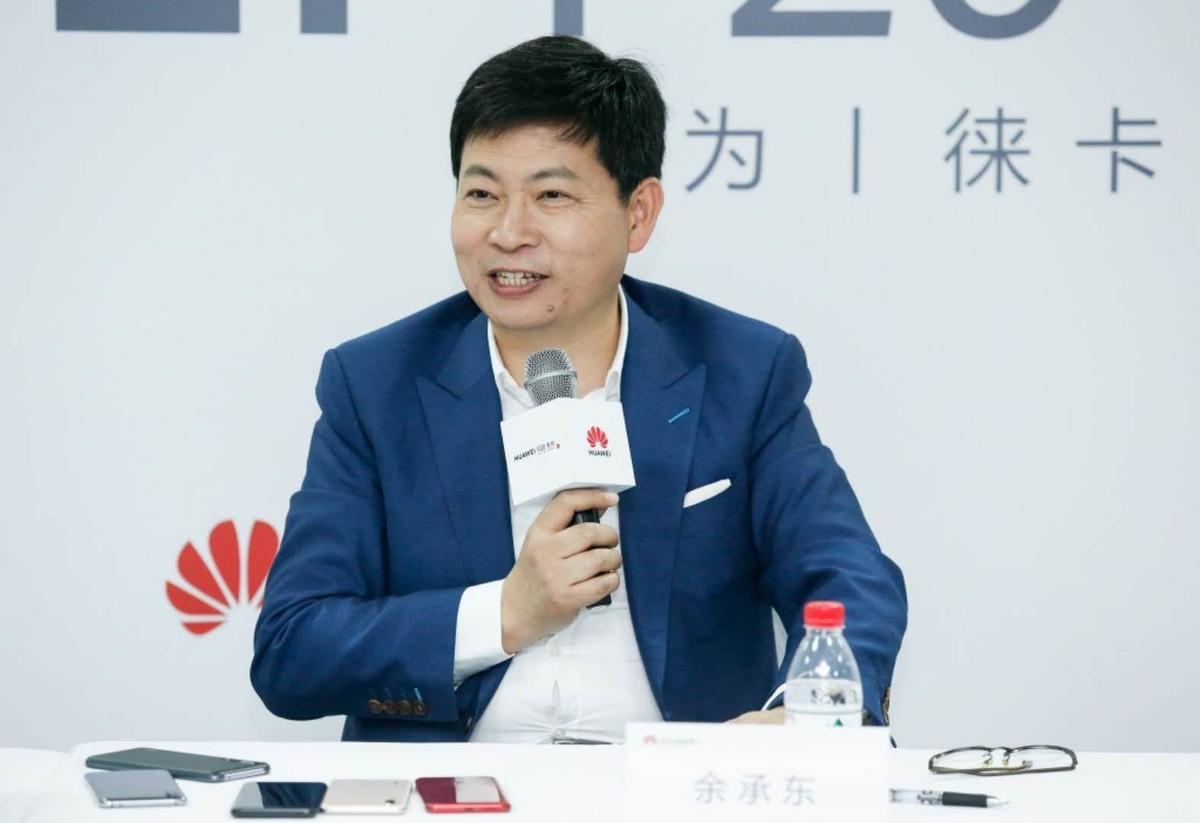 余承东：看不惯我的人，能从青海湖排到松山湖！但能“干掉”我的人，一只手都凑不齐。