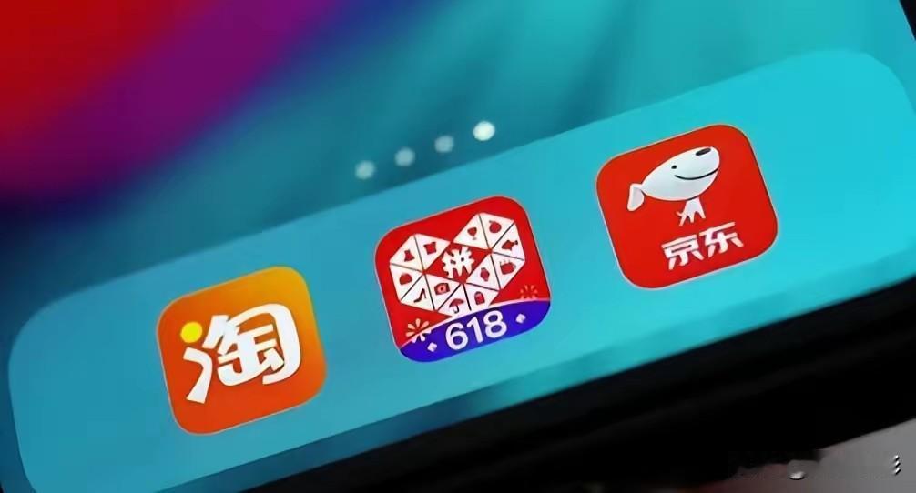 中国电商三巨头的财报都出来了：阿里利润暴跌75%，京东首次营收负增长，拼多多利润