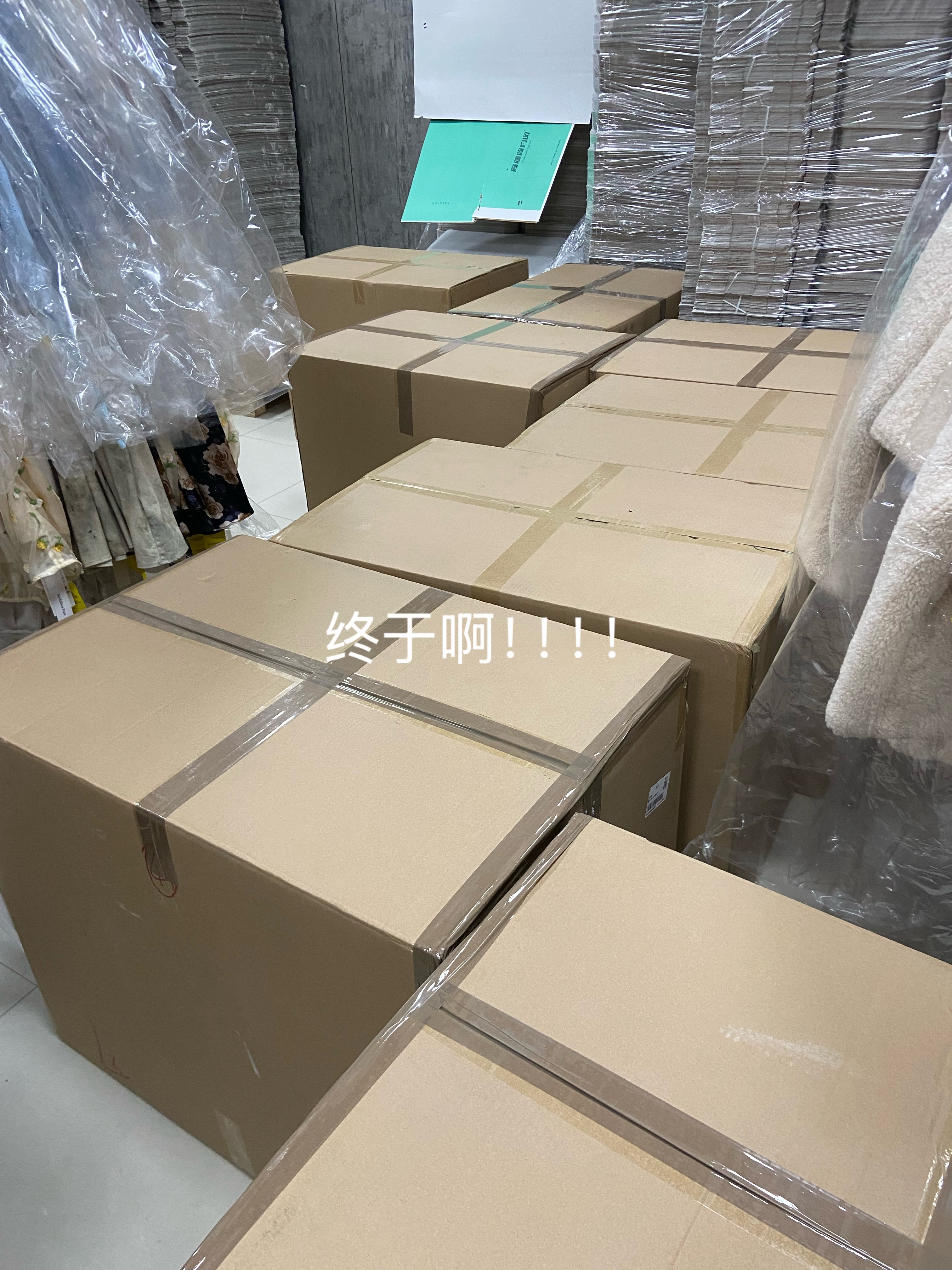 宝贝们 之前有宝贝反应小马歪了 我就把所有剩下的货全部退给工厂一下子全部检查了小