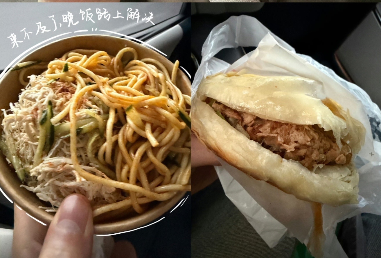 这张应该是龚俊为了赶飞机，下了戏就往上海赶的车上。匆匆忙忙垫吧了点晚饭。希望我们