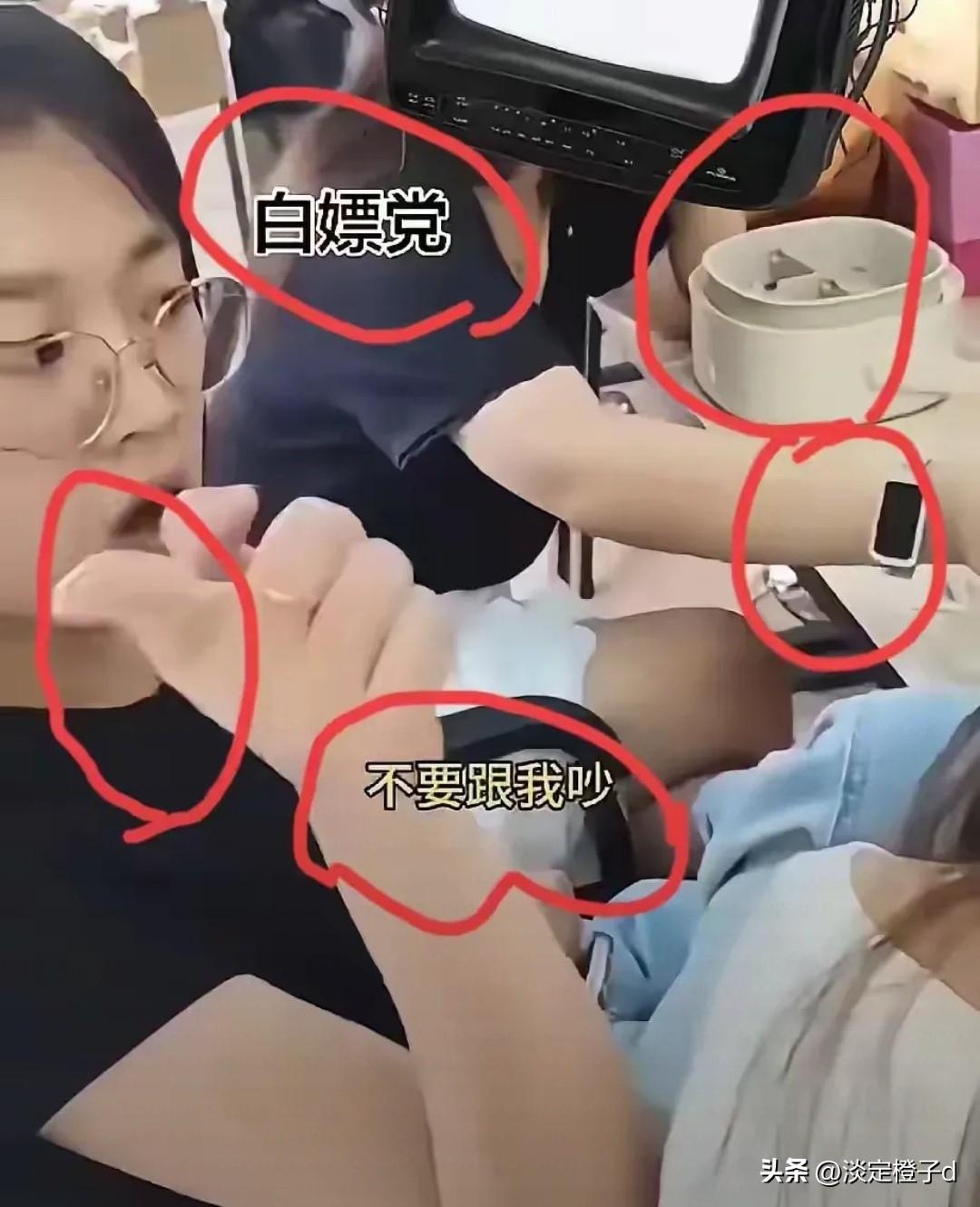 2026年5月24日，杭州女白领收餐后恶意投诉骑手白嫖外卖，视频爆火全网播放量破