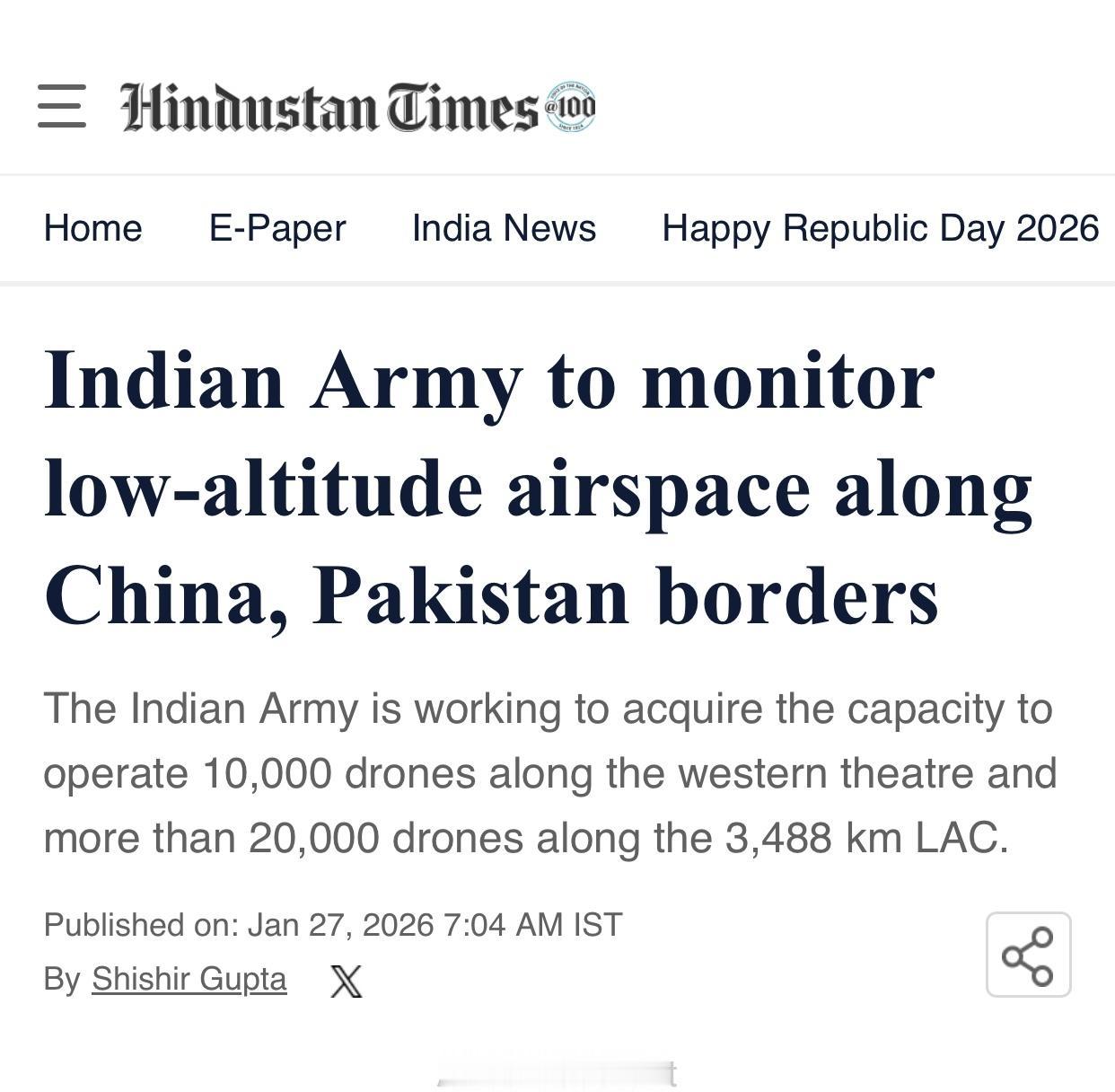印媒：印度陆军加强监控沿中国及巴基斯坦边境线的低空空域

印度《印度斯坦时报》官