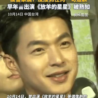 李威出庭拒不认罪！被害家属：400天等来一句