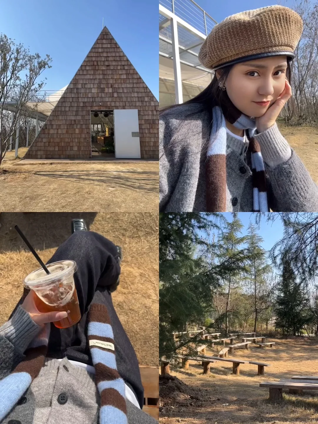 在西安｜很chill ◡̈ 𖠚ᐝ 的一天🌾