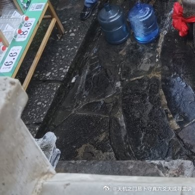 《人生十字路口，谁为你点亮那盏灯？》每个人的一生，都会遇到几个至关重要的十字路口