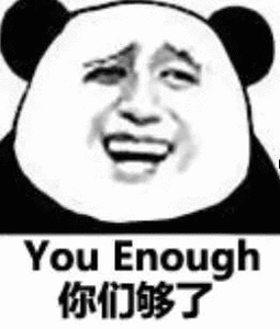 刘大锤曝宋轶想要结果白敬亭不给够了够了！这对CP已经被网友评为继hzt之后最烦的