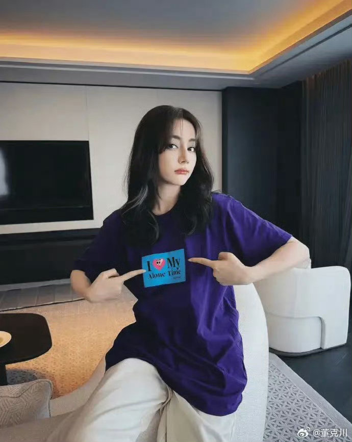 曝迪丽热巴疑似回应与陈飞宇恋情传闻疑迪丽热巴回应恋情传闻高情商回应舆论范本，迪丽