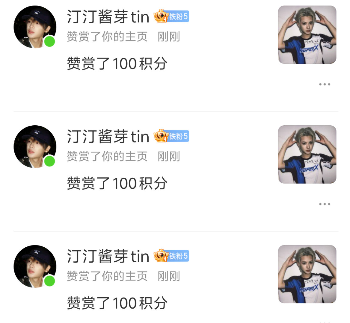 和1000000001！嘻嘻`(*∩_∩*)′  专栏 · ᥫ᭡嘿嘿嘿嘿