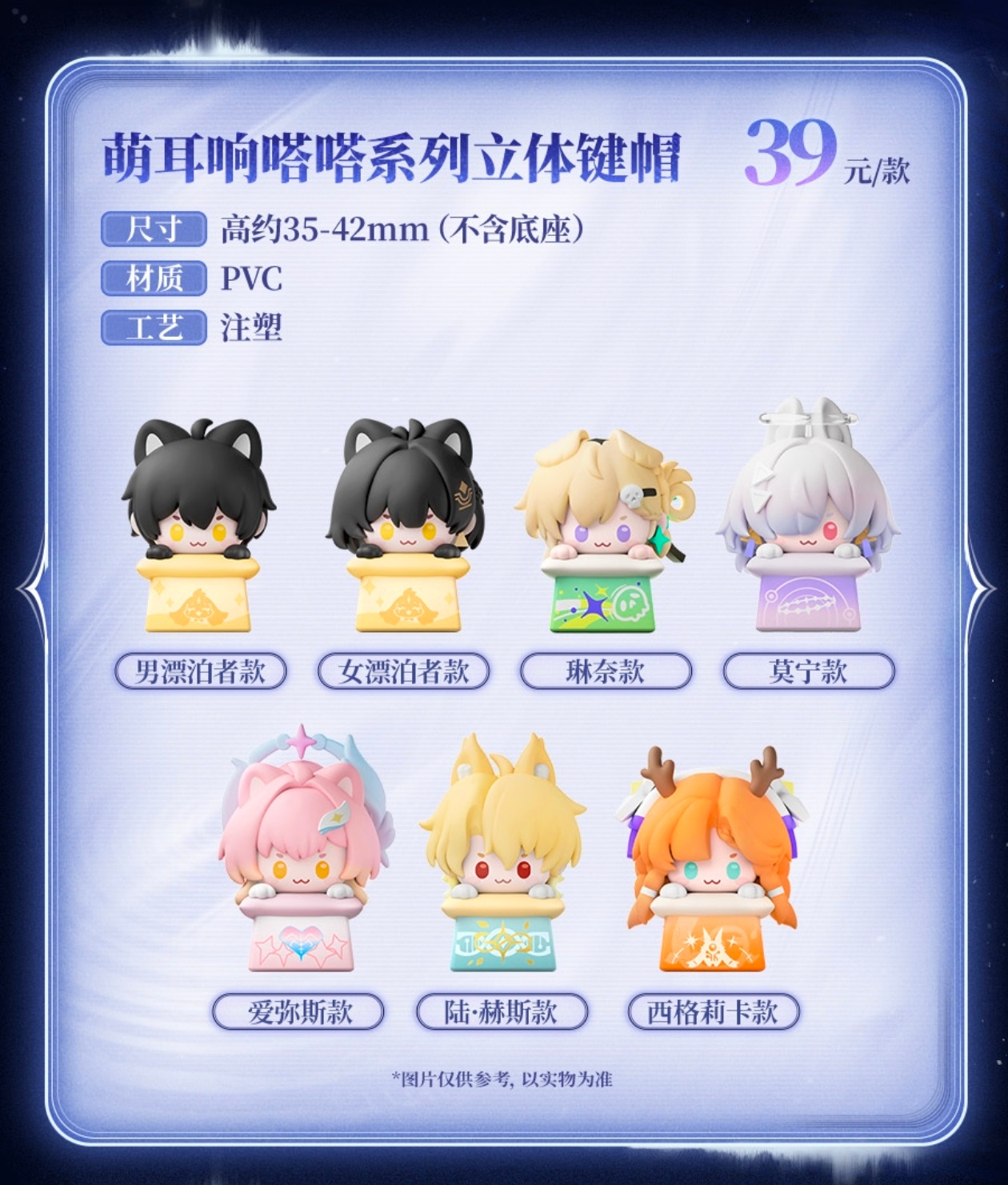 谁能劝劝我别买这也忒萌了 