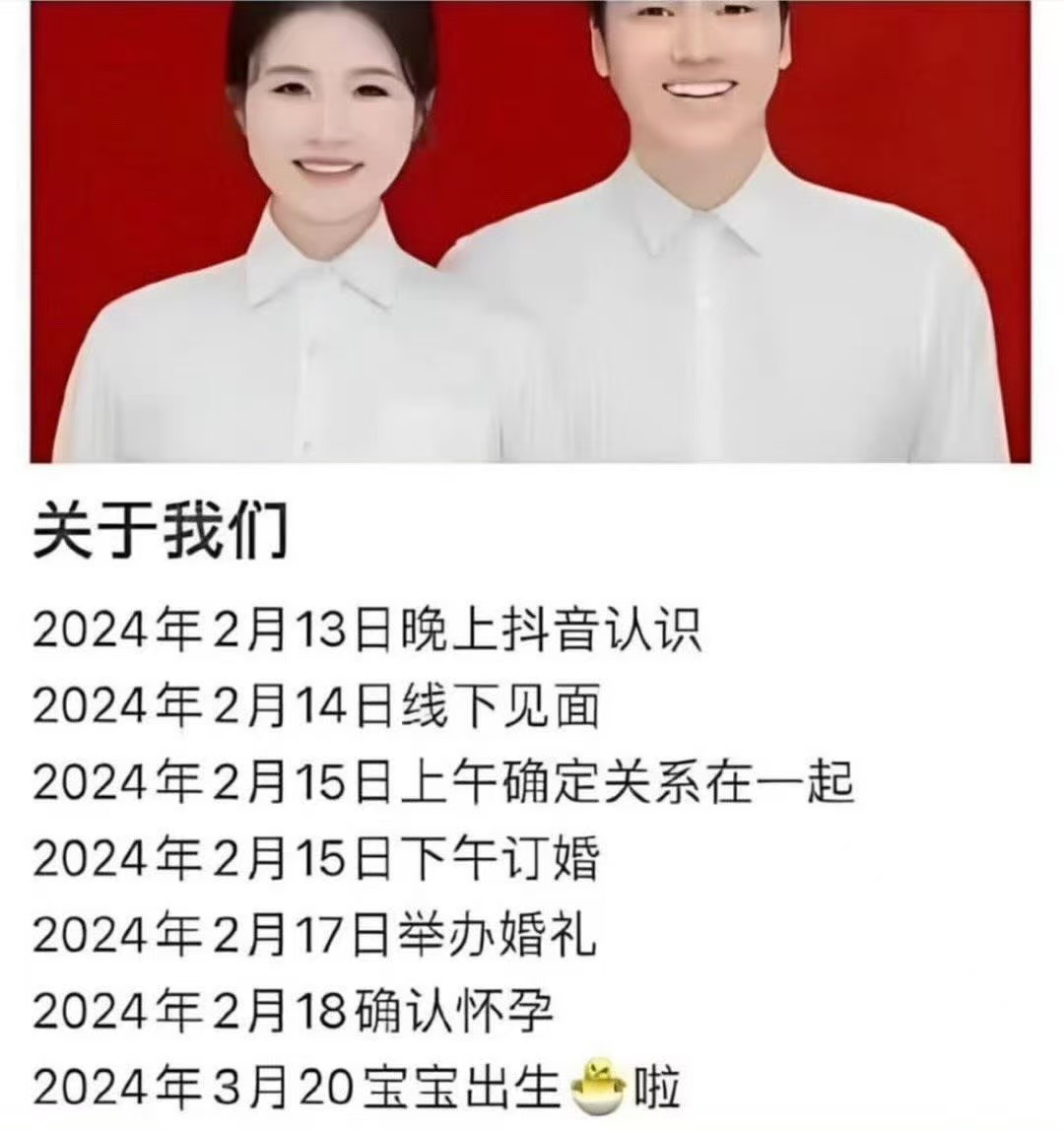 等一下 ​​​