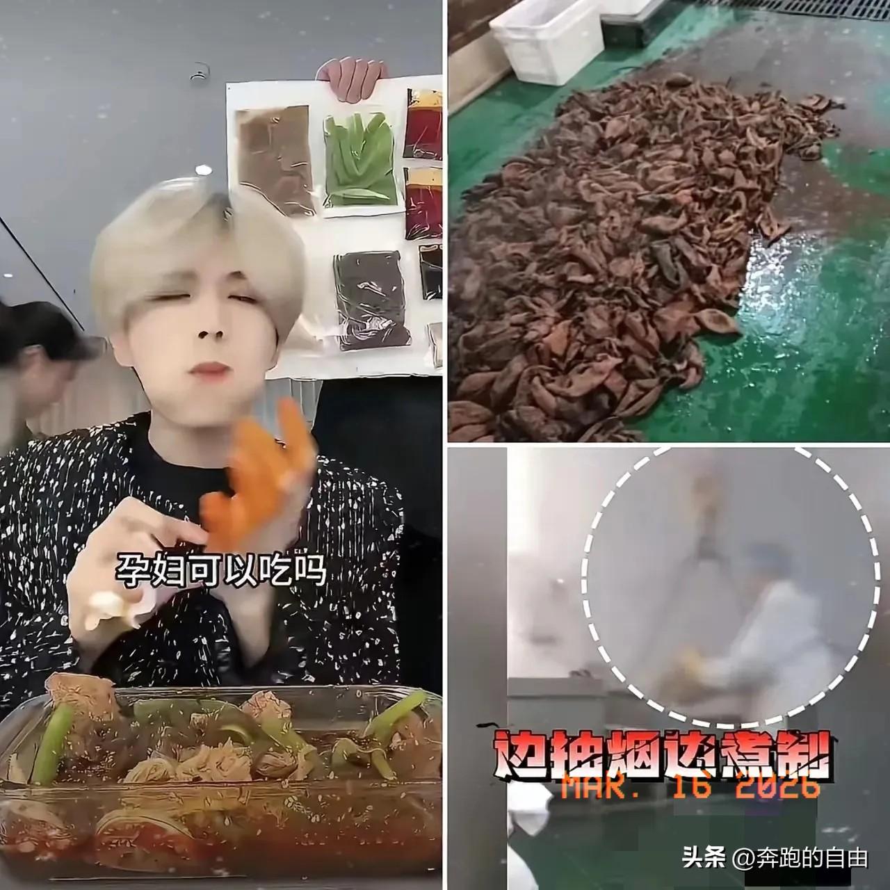 今年315晚会第一个要赔得底儿掉的网红出现了！不是董宇辉，也不是李亚鹏，而是那个