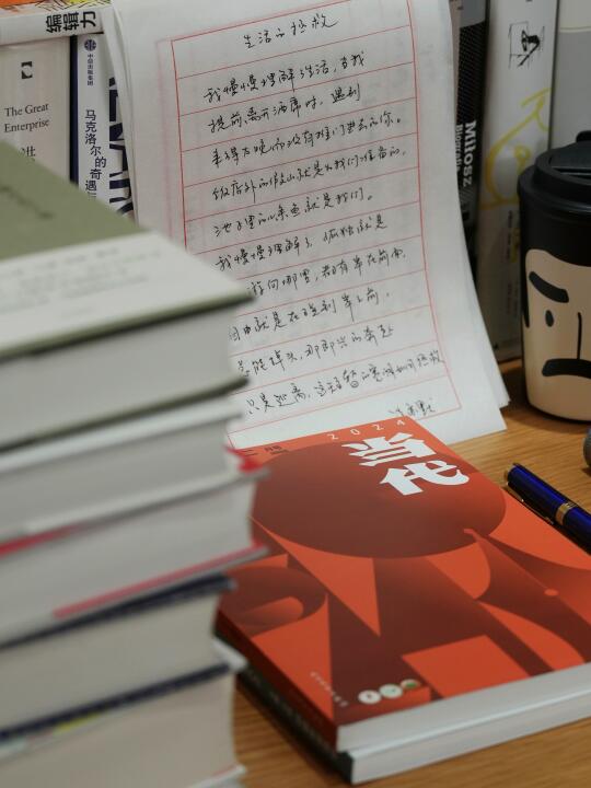 3月，收到一笔3000的稿费