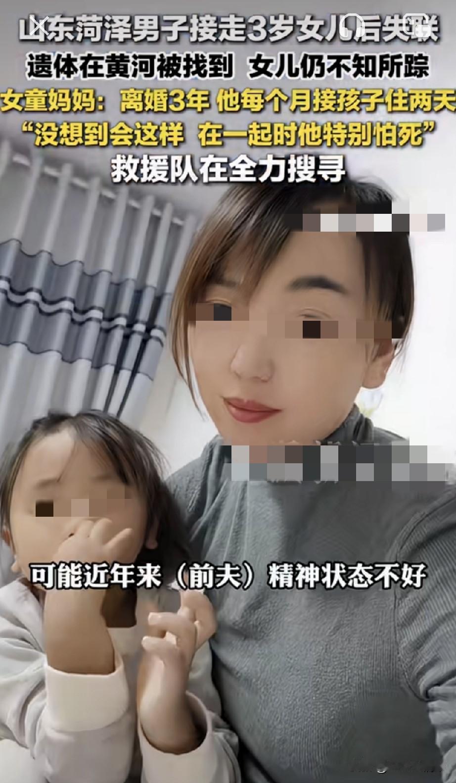 通过这件事情，再一次对那些动不动就离婚的人敲响了警钟，特别是网络上晒离婚证的人不