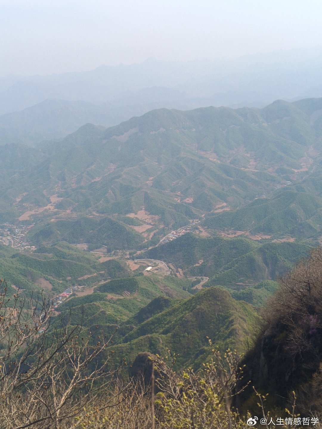 人生如山，高低起伏不断这样才能壮美；人生如浪，一浪接着一浪，这样才能前进。 