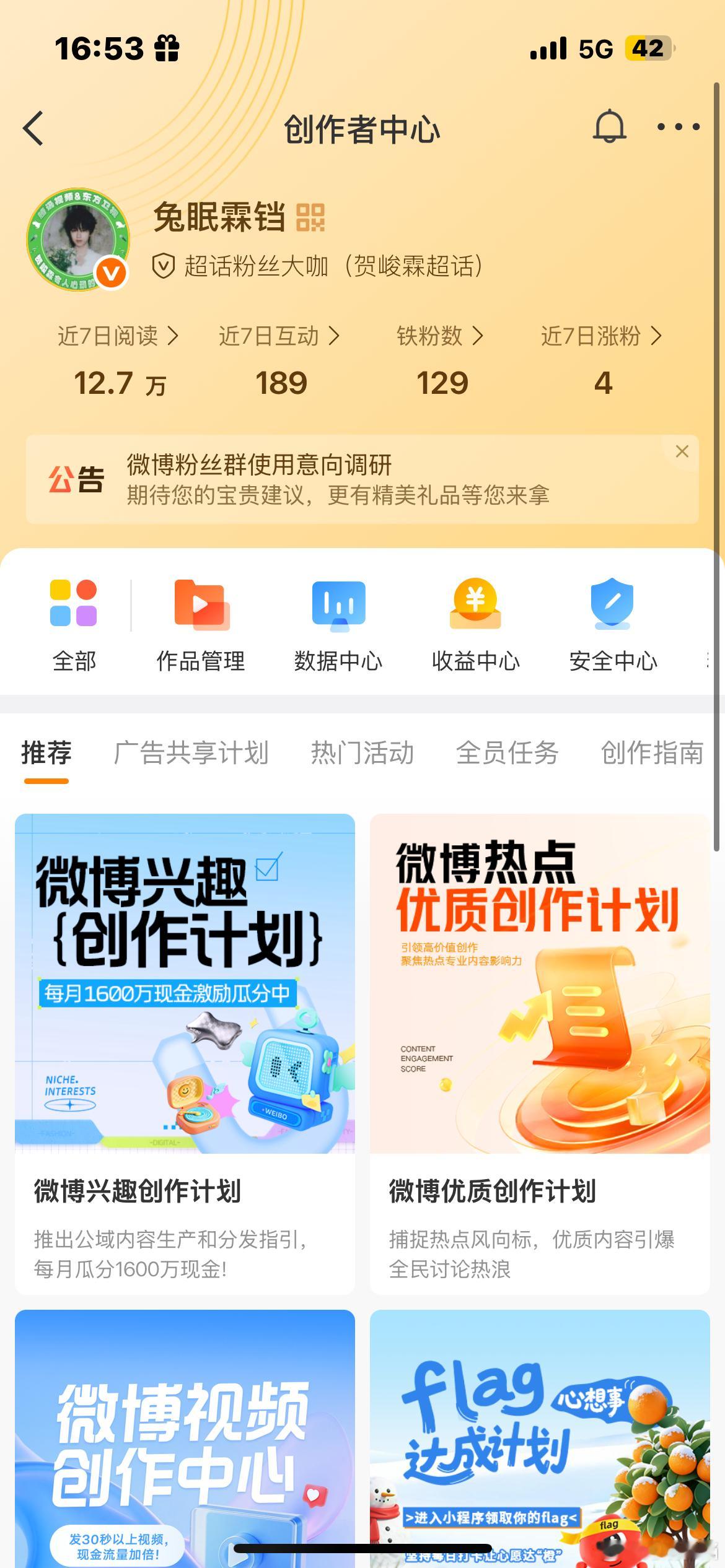 动动动动动动动动动动动动动动动动