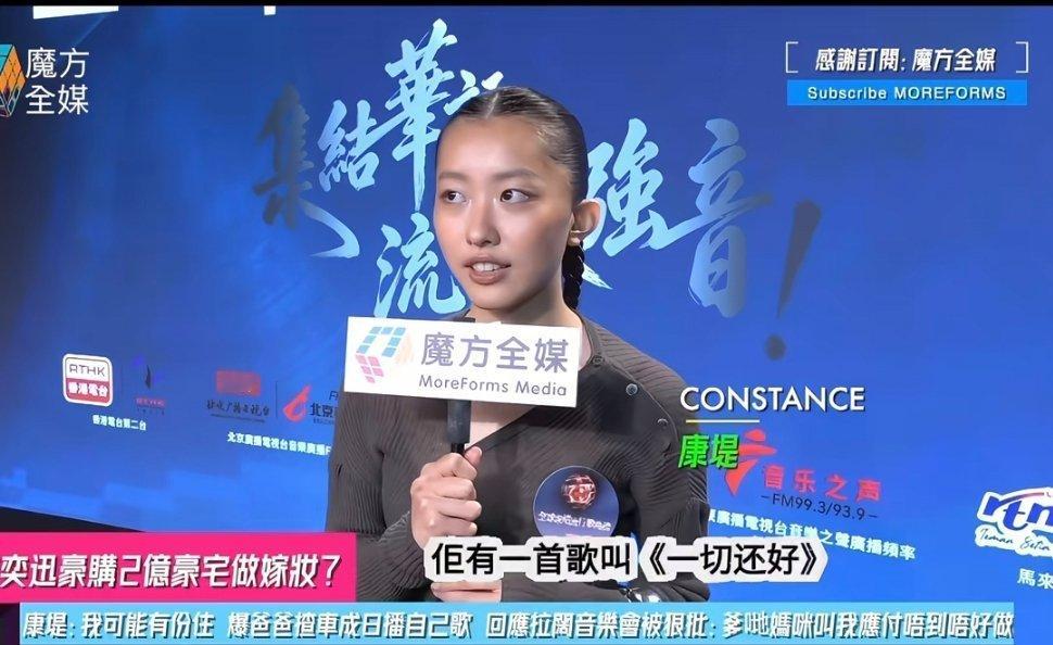 我也钟意这首“不紧要，当天放弃我的是你，今天你也有被放弃了那个滋味。”“其实我宁
