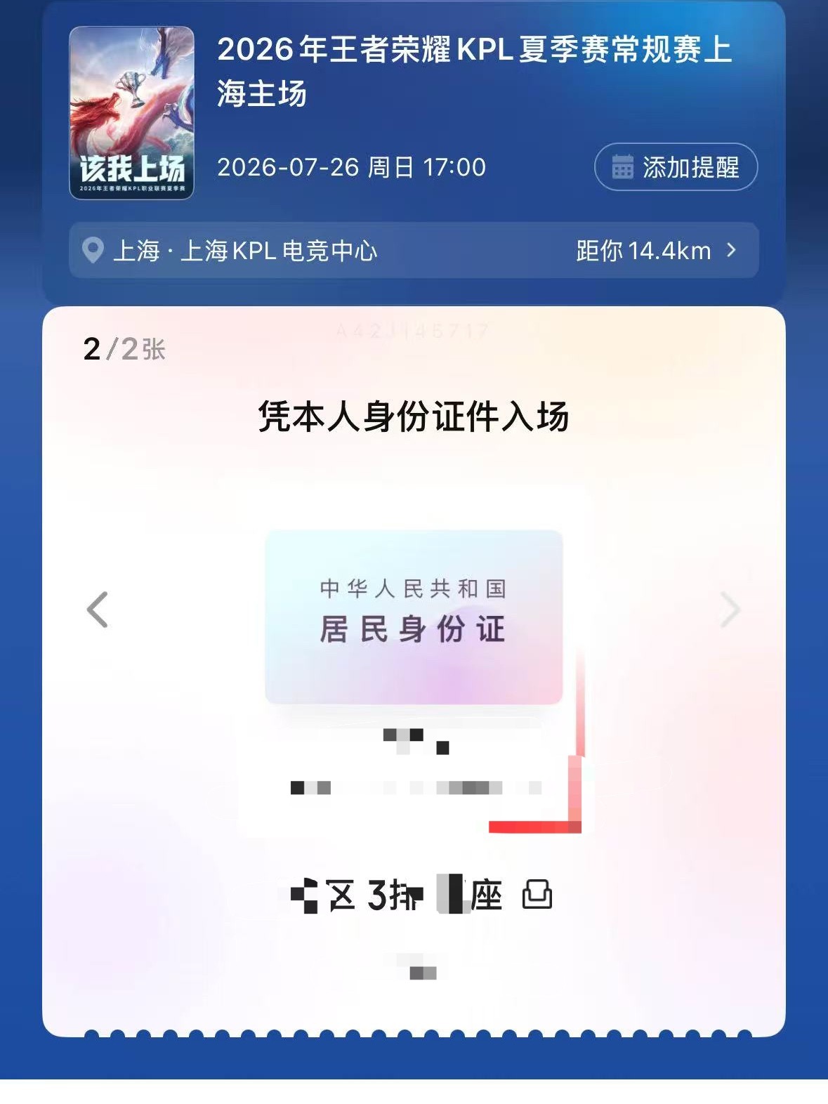 其实我和我家竞小妹一直深受竞男伤害 