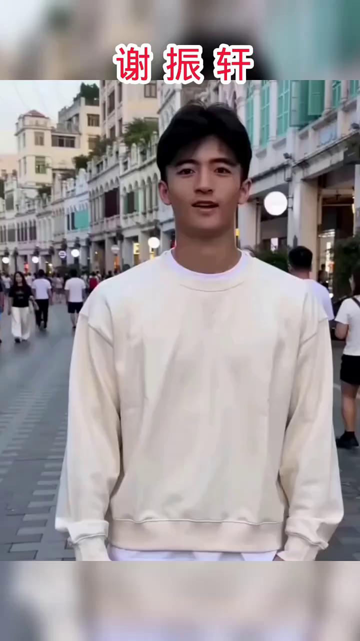 大家好，我是谢正轩。今天带你们逛逛我超爱的这条街。