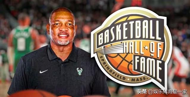 雄鹿无缘季后赛，里弗斯却入选名人堂！这剧情谁能想到？

北京时间3月31日，据记