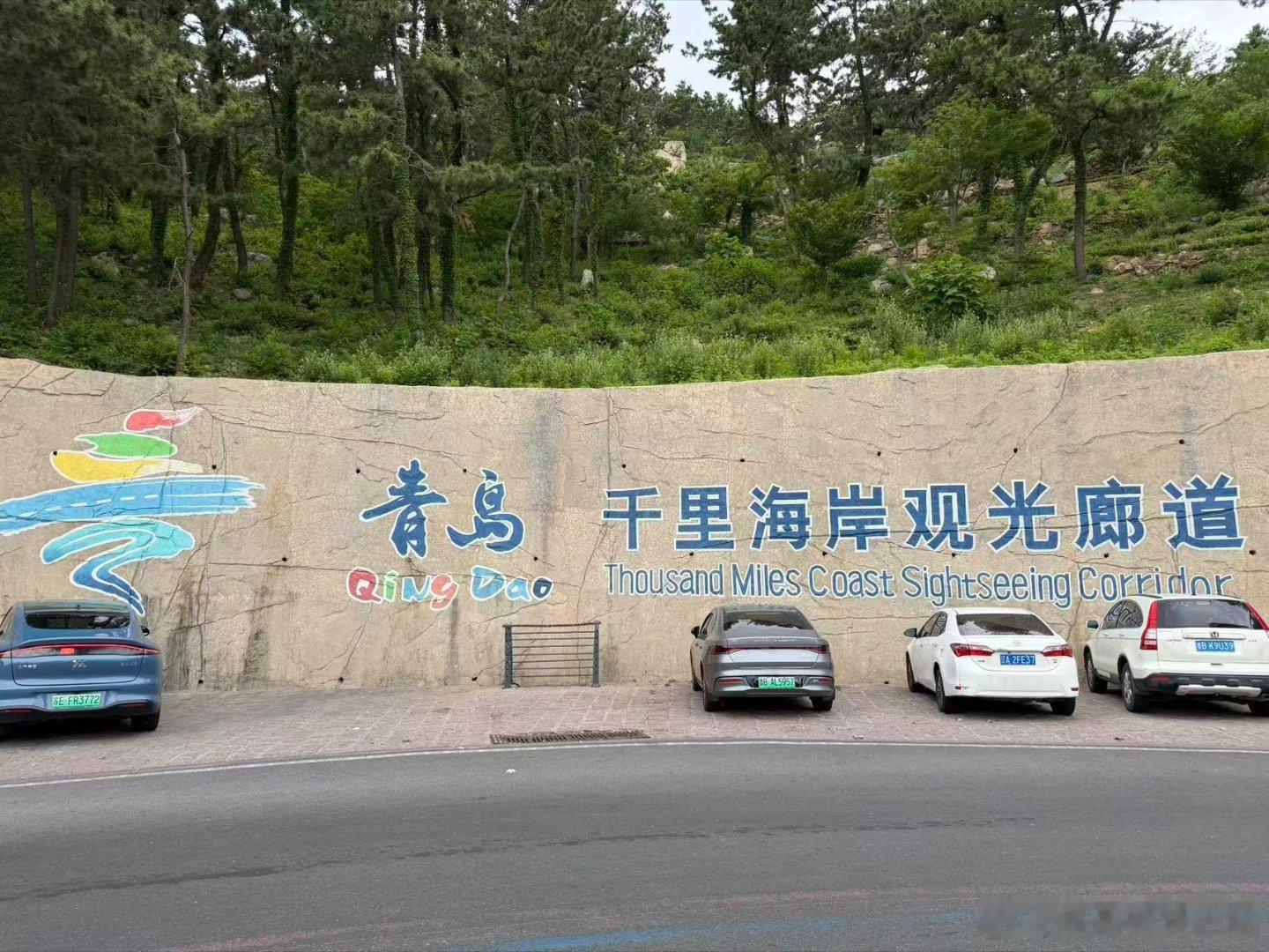 每日一善 ①☀️极好 764，🉑蹭  ，🈲快🧱②与极好的人hu动或🧱👍
