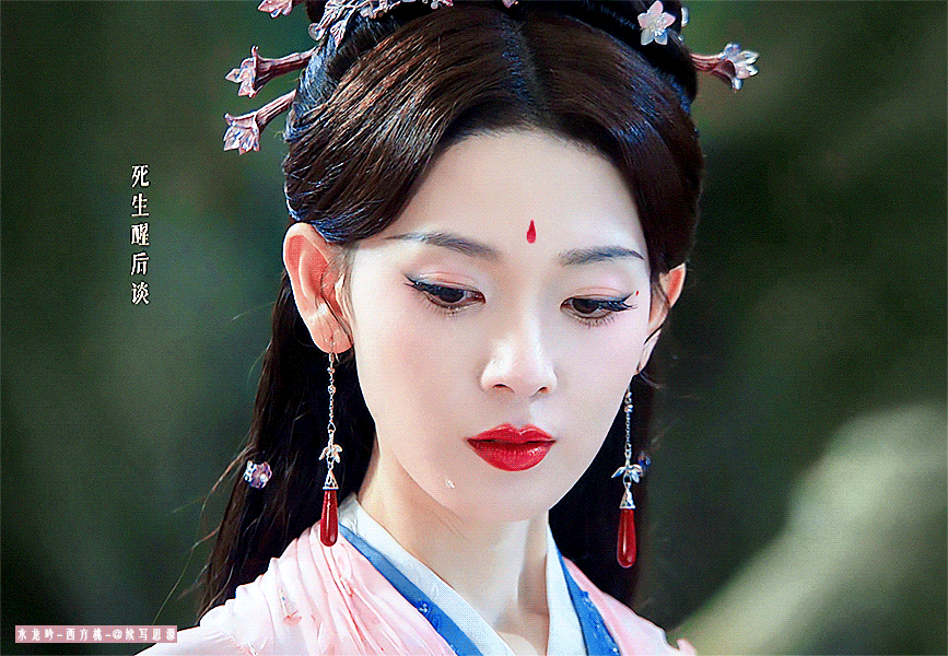 ⭕ 【盘点古装花钿-朱砂】▷“血染江山的画 怎敌你眉间 一点朱砂～～～”1901