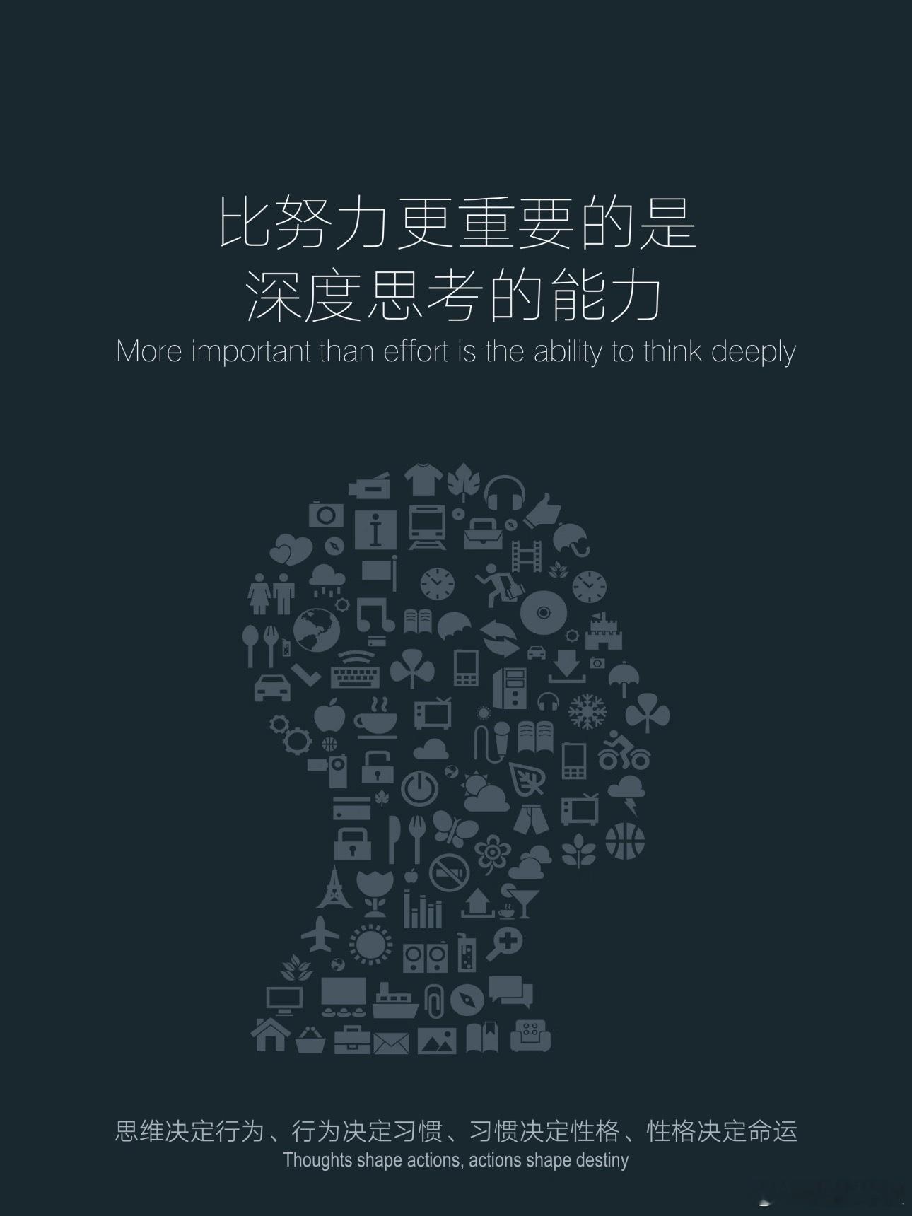 以前当我遇到扎堆的deadline ，整个人慌得像被按在热锅上，脑子乱成柳絮飘直