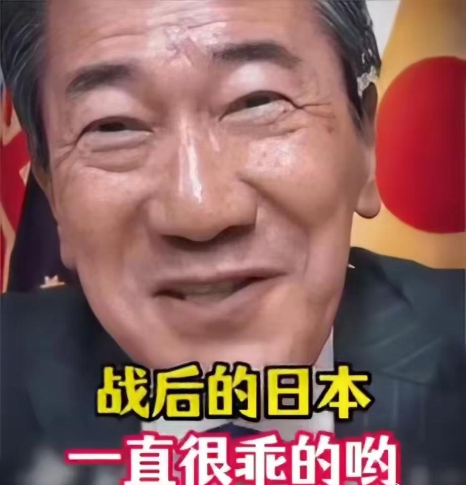日本前驻澳大利亚大使山上信吾，本月参加澳大利亚一档时政访谈节目时对中国公开喊话。